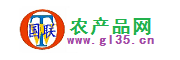 國聯農產品網