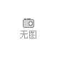 2018中國(guó)北京國(guó)際食品飲料博覽會(huì)